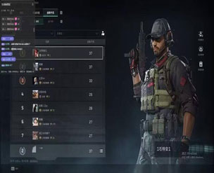 三角洲用外挂多吗透视自瞄效果